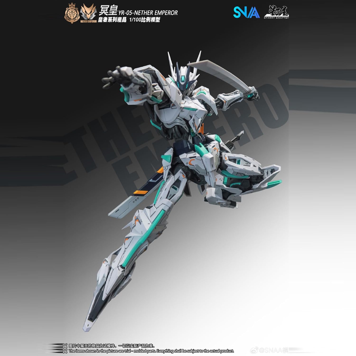 BEERISE SNAA 1/100 Model Kit Mech - King Series YR-05 Nether Emperor -8''/Plastic Mecha Model Kit Articulated Figures Assembled Mode,Age 15 and Above