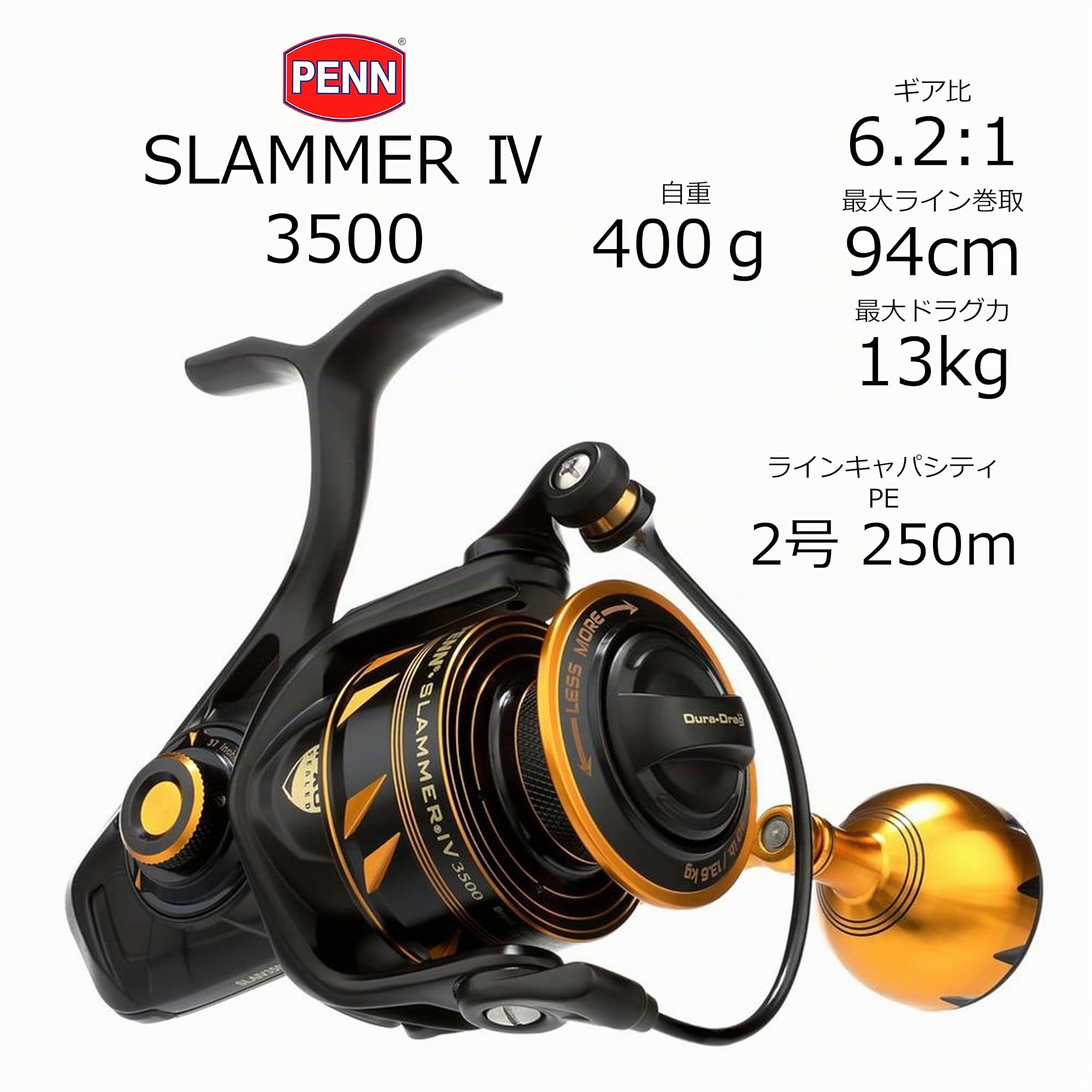 Penn 2021 Slammer IV, Moulinet de pêche en eau salée, frein avant