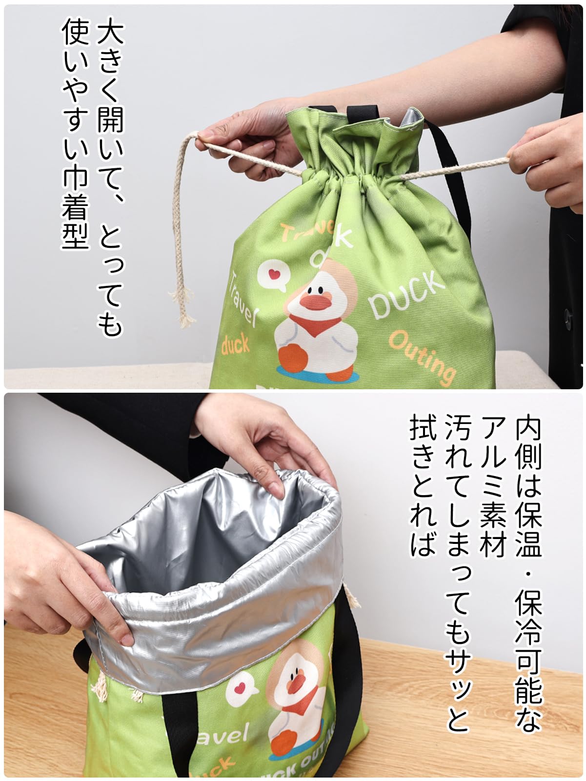 専用☆スモックと弁当袋 roomy_osk5702-pt002-0