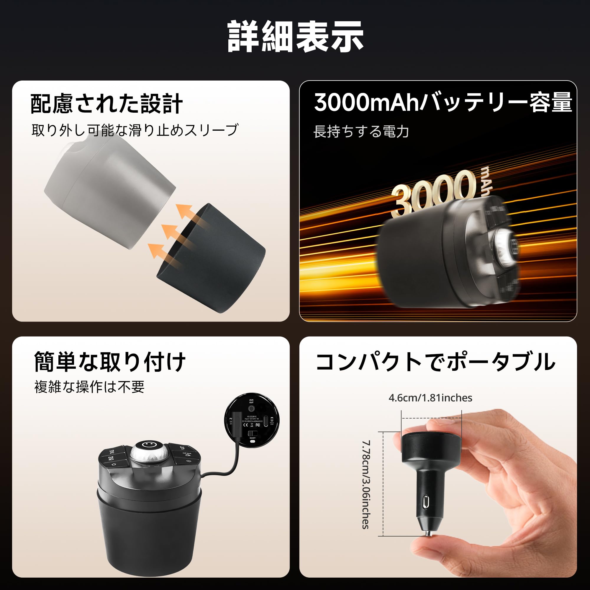 Amazon.co.jp: ATOTO P9 車用シガーライター、12V/24V対応の車載