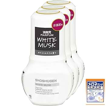 Amazon | 消臭元 【まとめ買い】お部屋のパルファムホワイト