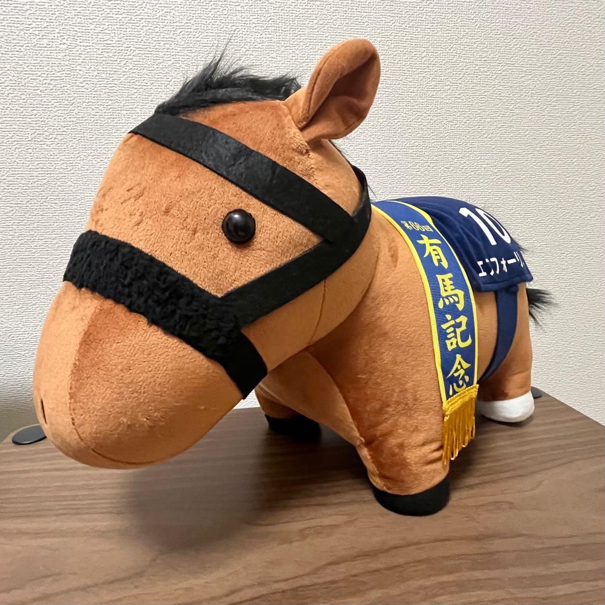 Amazon.co.jp: サラブレッドコレクションエフフォーリア 有馬記念 BIG