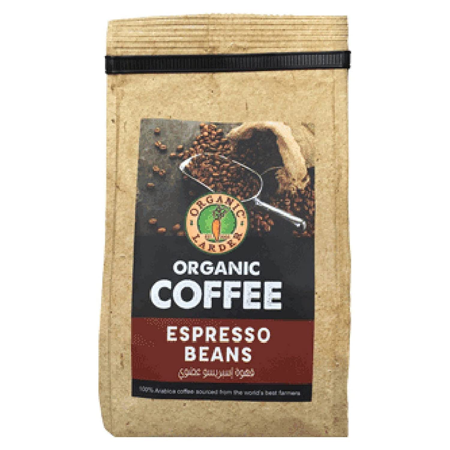 Coffee Espresso Beans - 250g