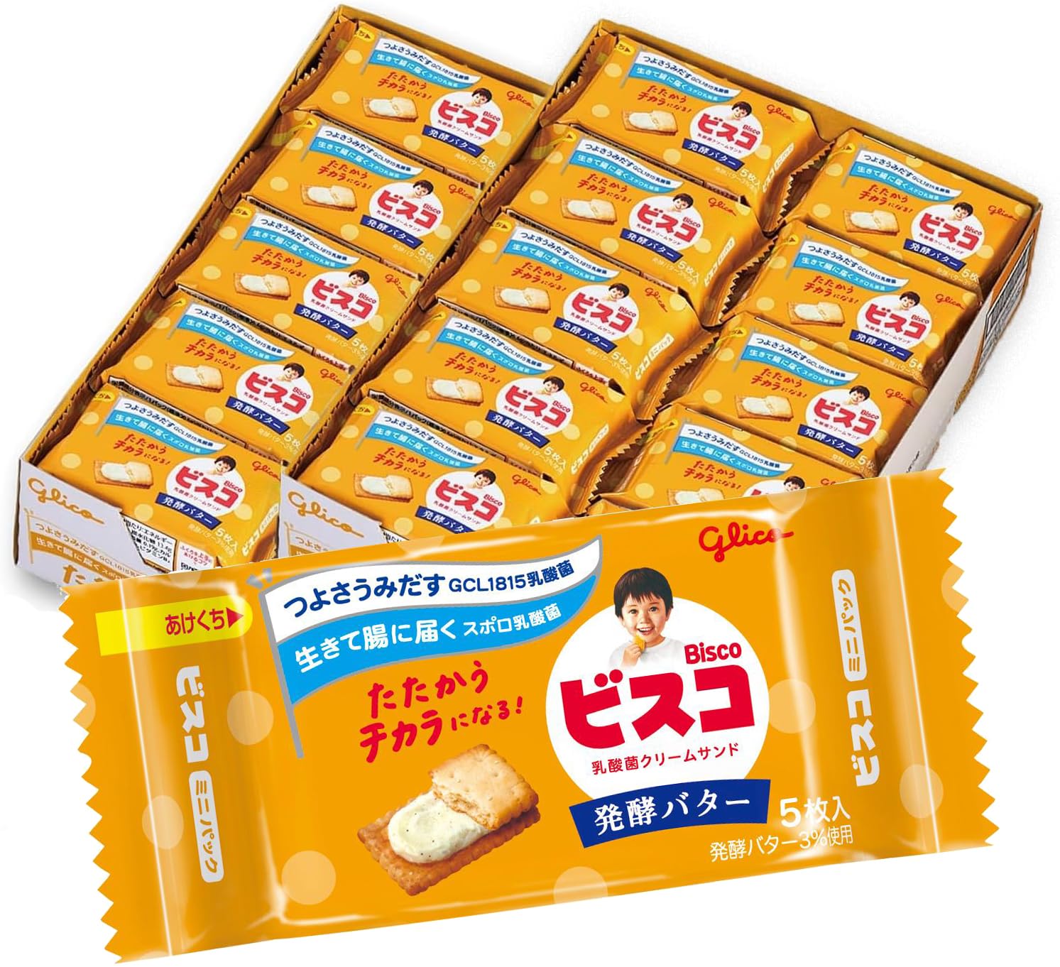 Amazon.co.jp: 江崎グリコ ビスコ ミニパック 発酵バター 5枚×40個