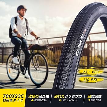 競輪 ピスト SUZUE クリンチャー700×23c対応 アルミ 競輪 ピスト SUZUE