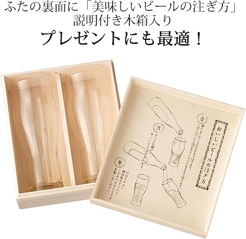 Miniatura 6 de Toyo Sasaki - Stein de vidrio para cerveza, color ámbar, 12.2 onzas líquidas (12.2 fl oz)