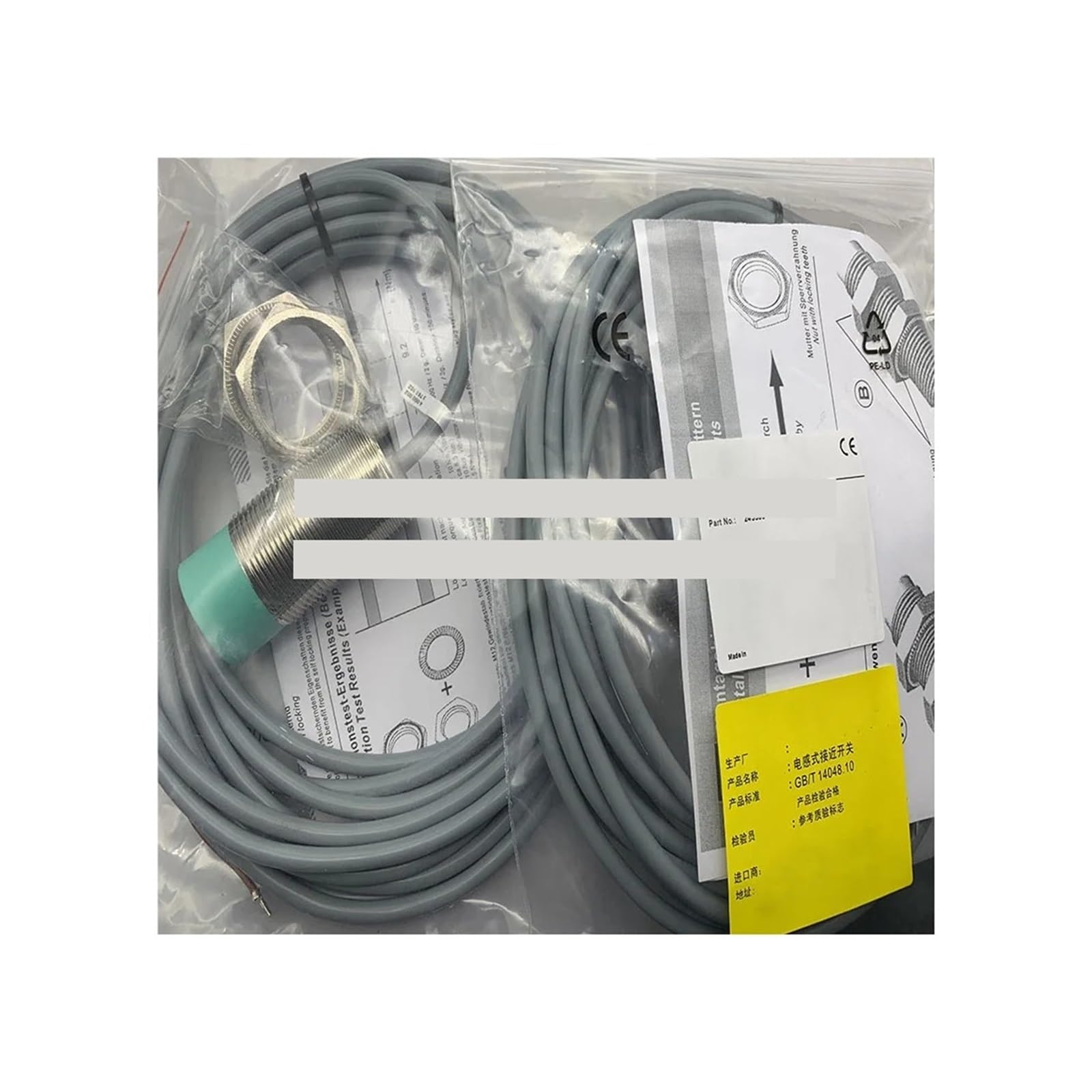 Capteur IA5-18GM-I3 à détection inductive précise et commutation rapide M18