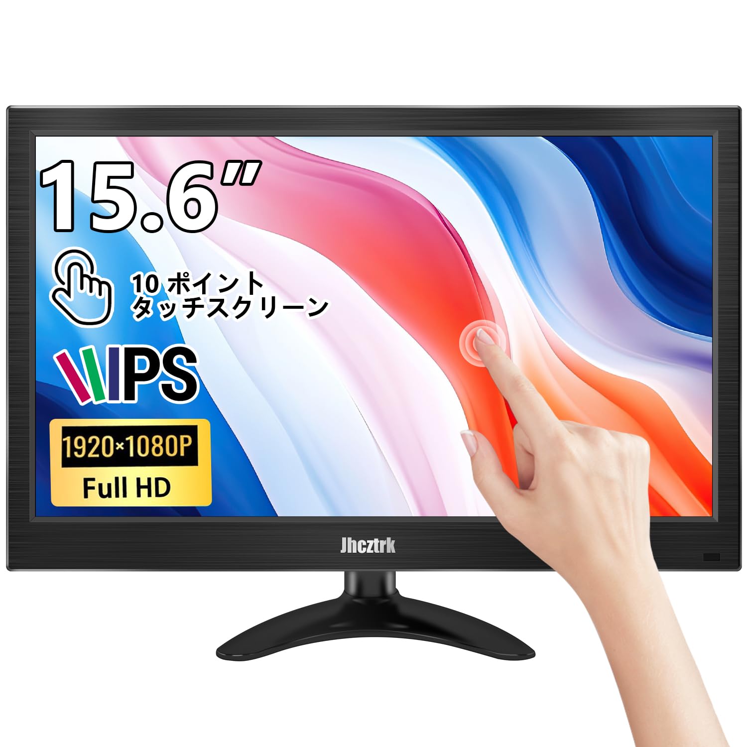 移動式モニター1080P 15.6 インチのタッチスクリーン Amazon.co.jp: 移動式モニター 15.6 インチのタッチスクリーン