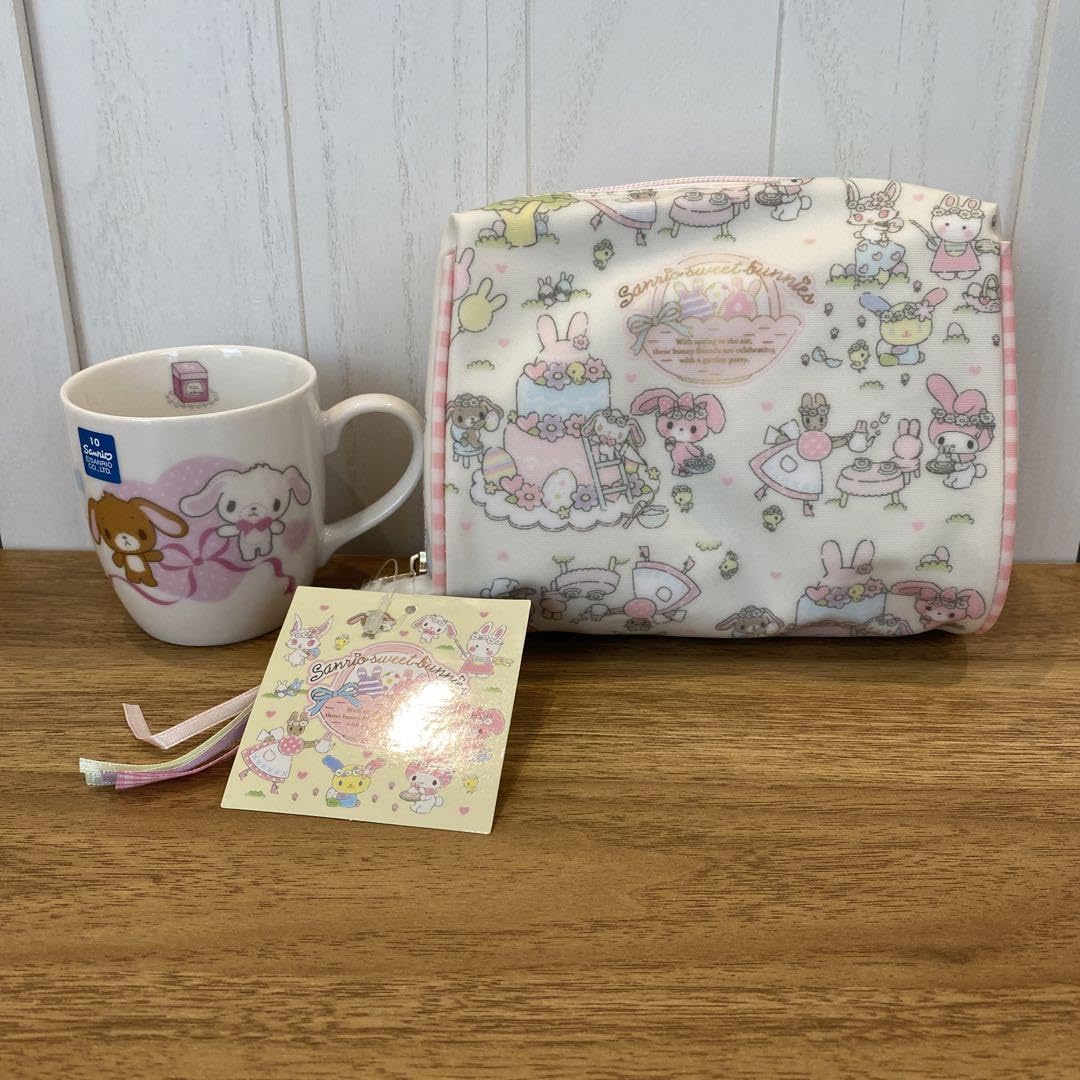 Sugar Bunnies Sweet Bunnies Pouch Mug