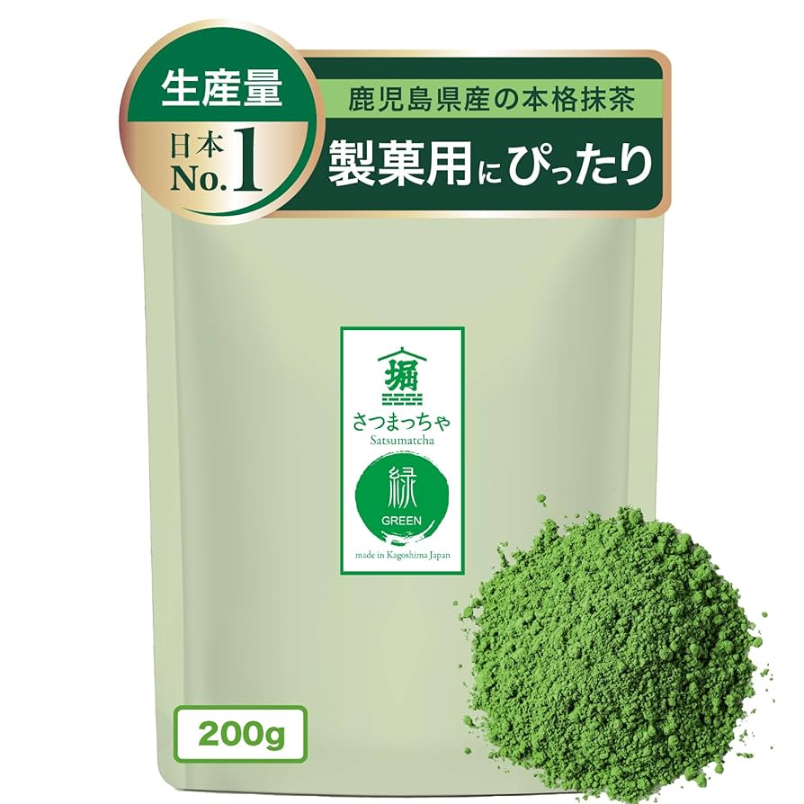 抹茶うま様　　　ガープ お徳用】お抹茶タイプの桑の葉茶です。【有機 桑の葉まっ茶 50g