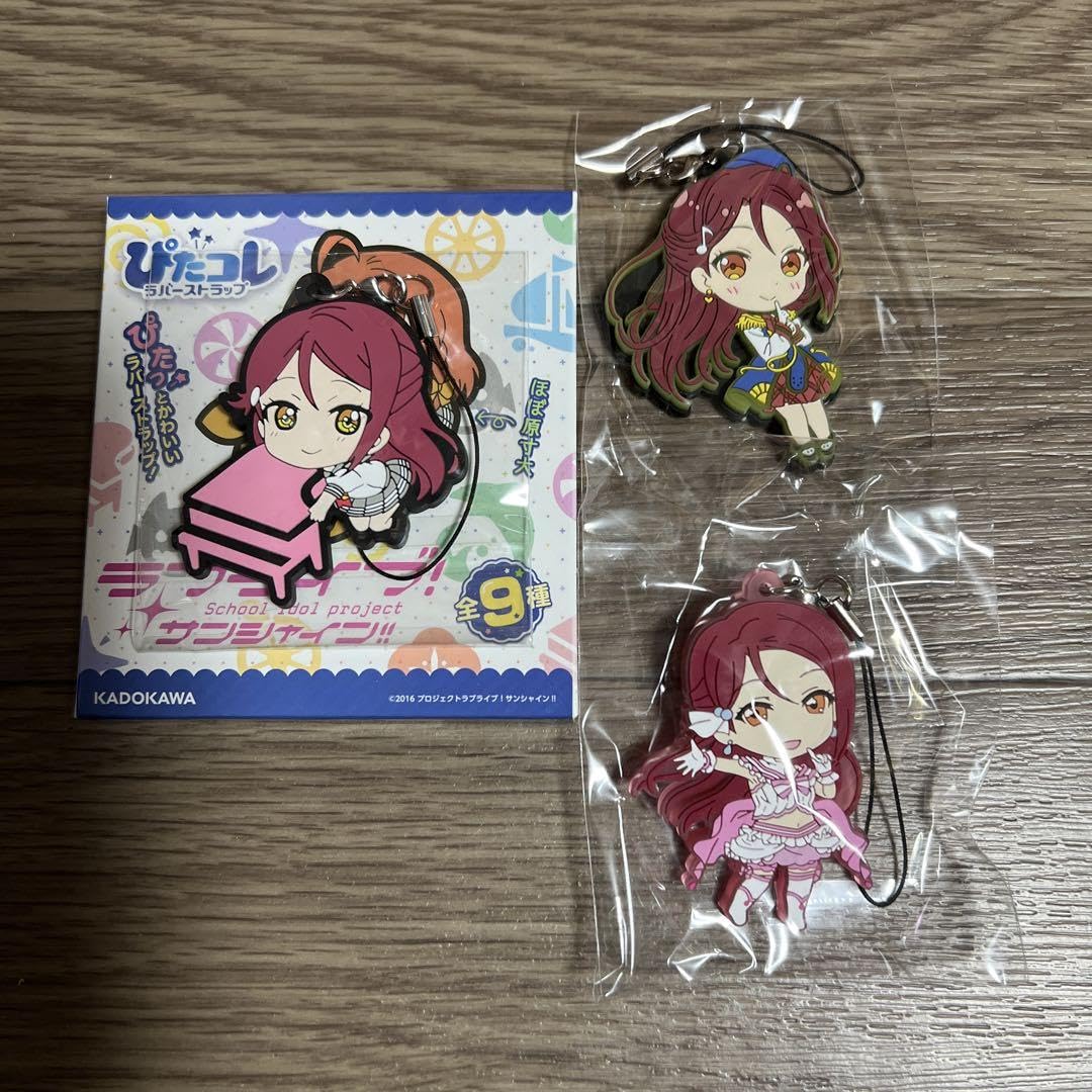 Amazon.co.jp: ラブライブ サンシャイン?? ラバーストラップ3点