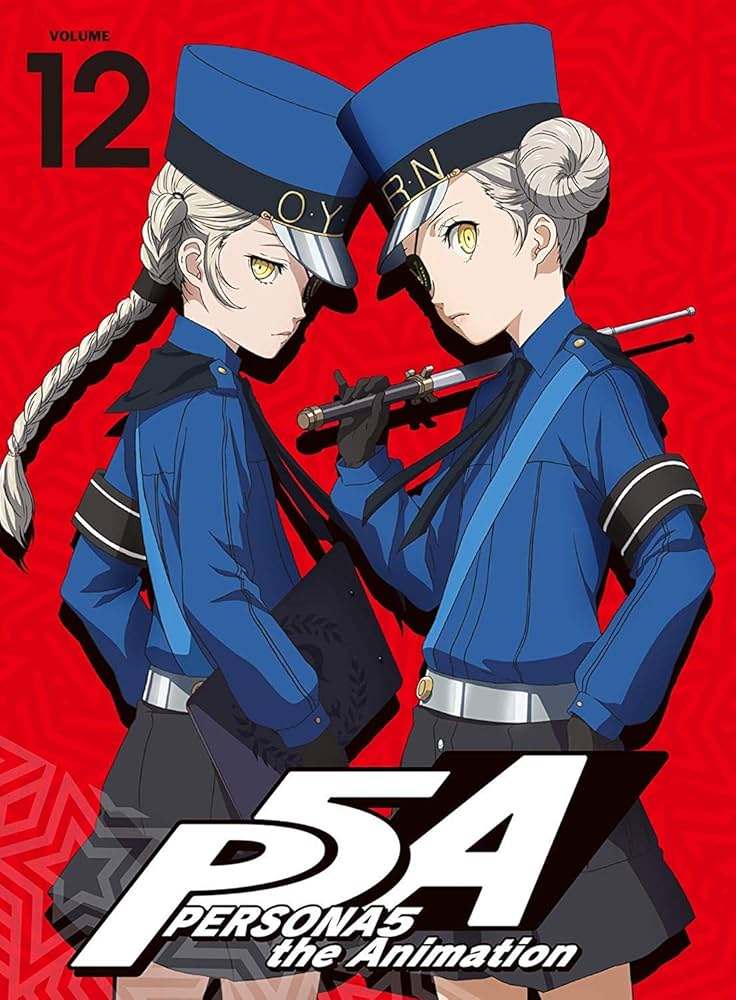 全巻セット【中古】DVD▼ペルソナ5(12枚セット)第1話～第26話 最終 + SP1、2 + OVA1、2 レンタル落ち Amazon.co.jp: ペルソナ5 全12枚 第1話～第26話 最終 + SP1、2 +