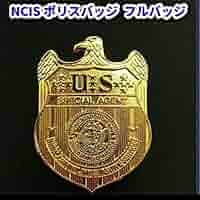 【貴重・実物支給品】NIS(現NCIS) 連邦系フェデラルバッジ 貴重・実物支給品】NIS(現NCIS) 連邦系フェデラルバッジ 貴重