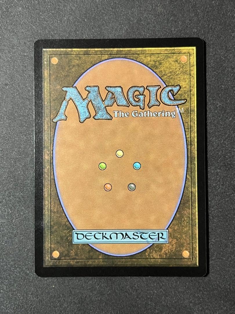 Amazon.co.jp: MTG 有翼の叡智、ナドゥ Foil 0193 : おもちゃ