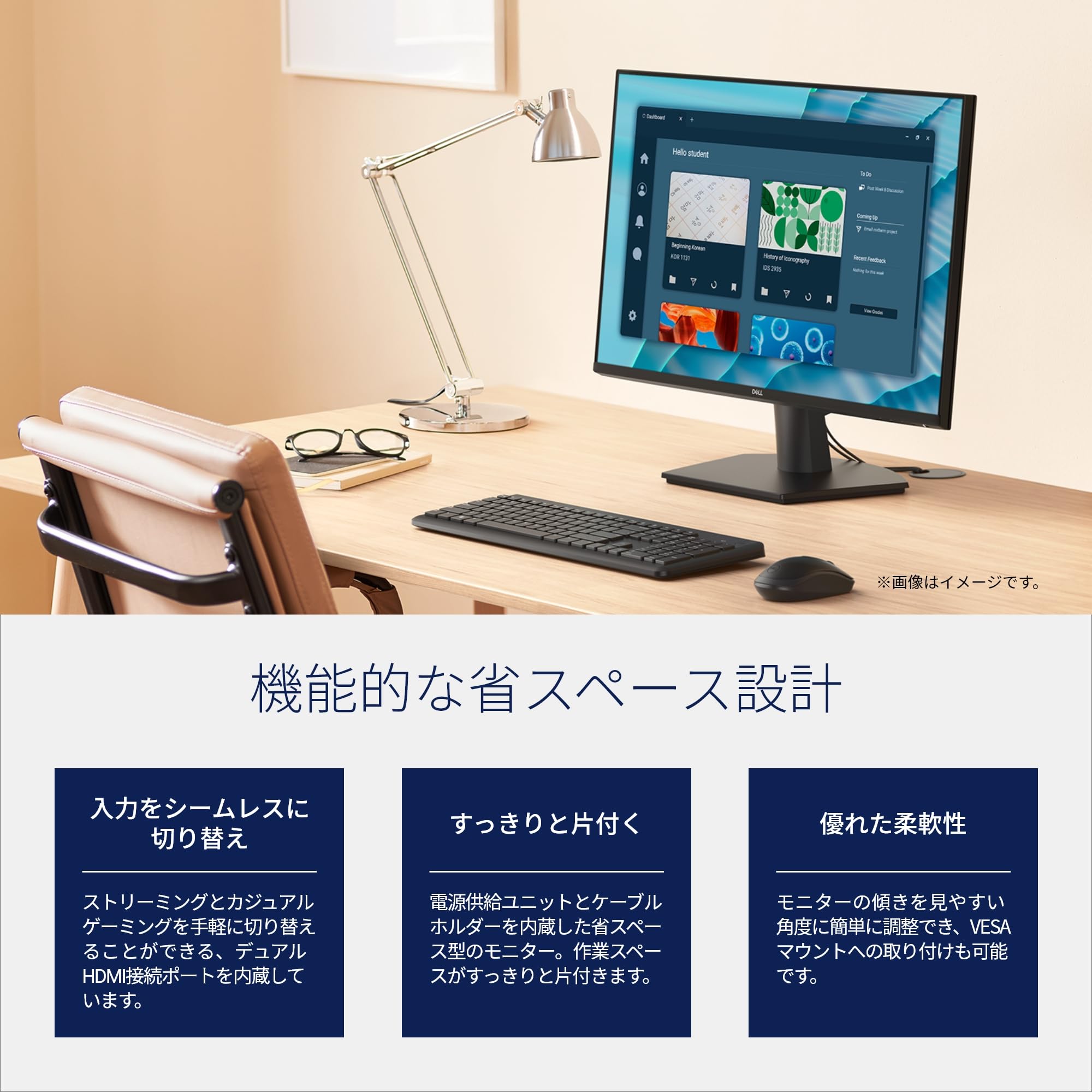 Amazon.co.jp: Dell SE2726H 27インチ モニター(3年保証/FHD/IPS,非