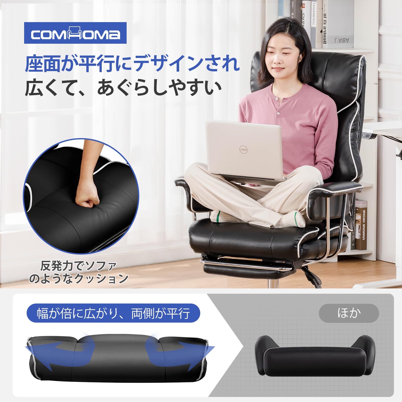 Amazon.co.jp: GTRACING ゲーミングチェア PUレザー オットマン 椅子