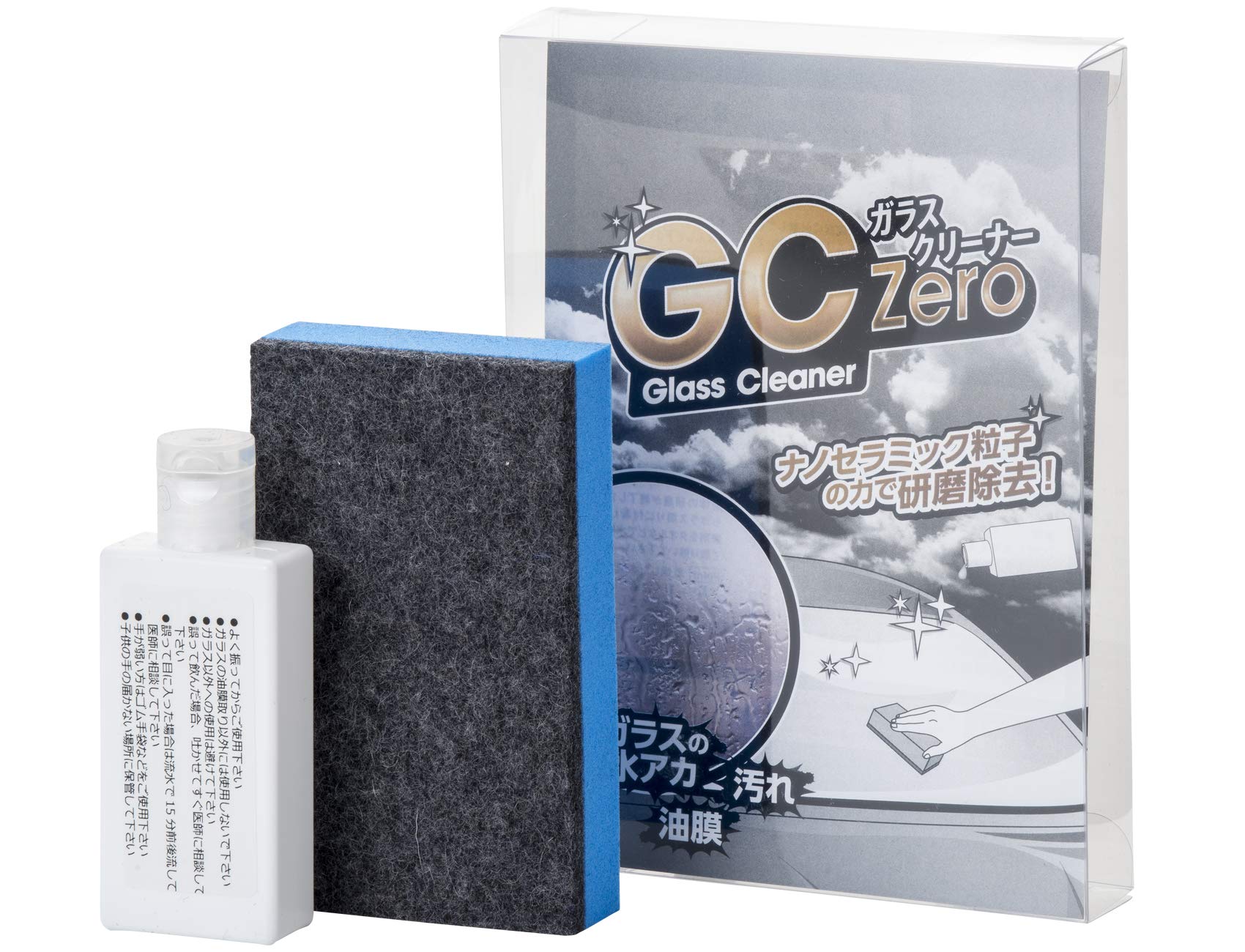Amazon.co.jp: GC Zero(ジーシーゼロ) ナノ粒子研磨剤 ガラス