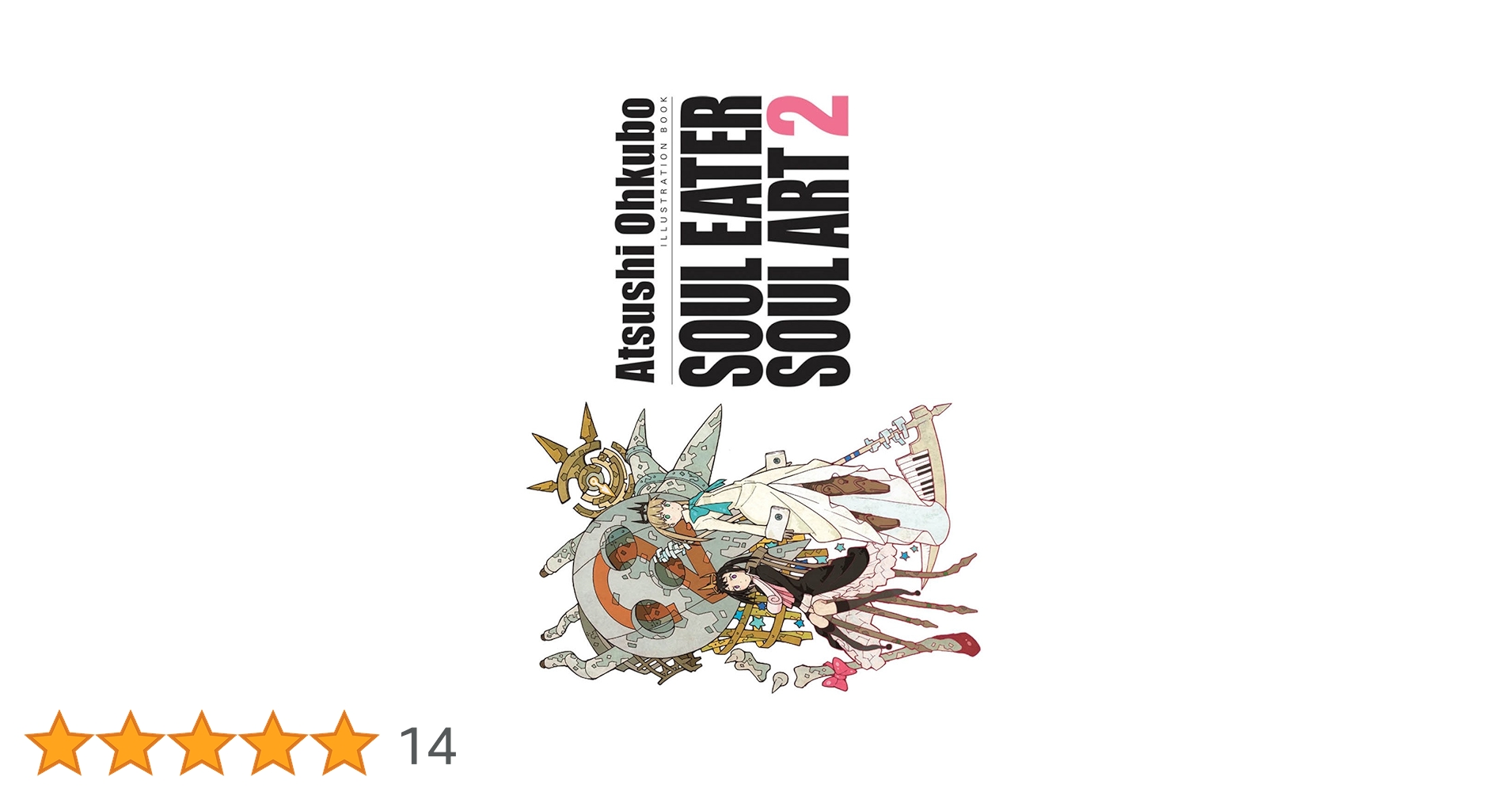 Soul eater soul art. Illustration book. Ediz. illustrata (Vol. 2