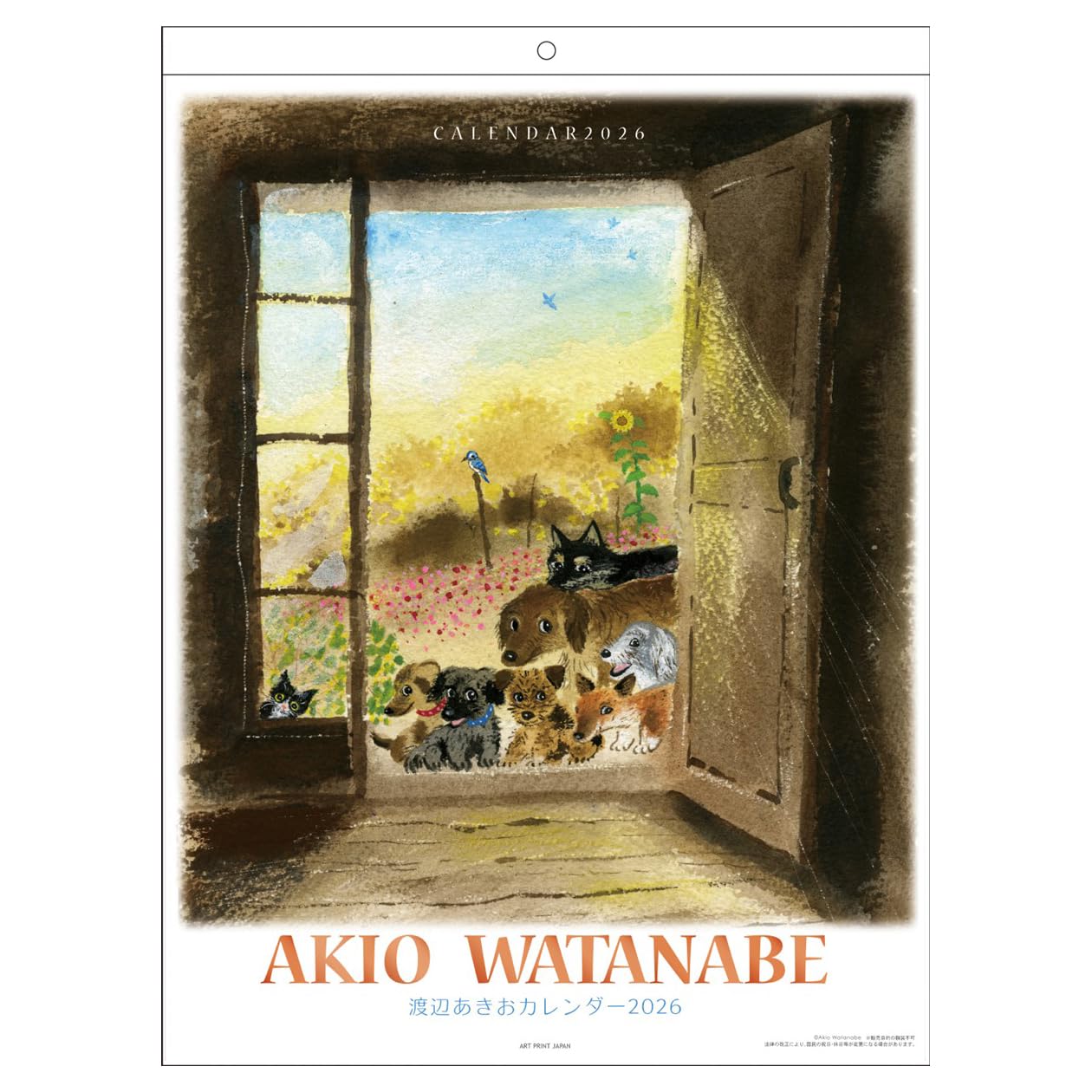 Amazon | 2026年カレンダー 渡辺あきお | カレンダー | 文房具