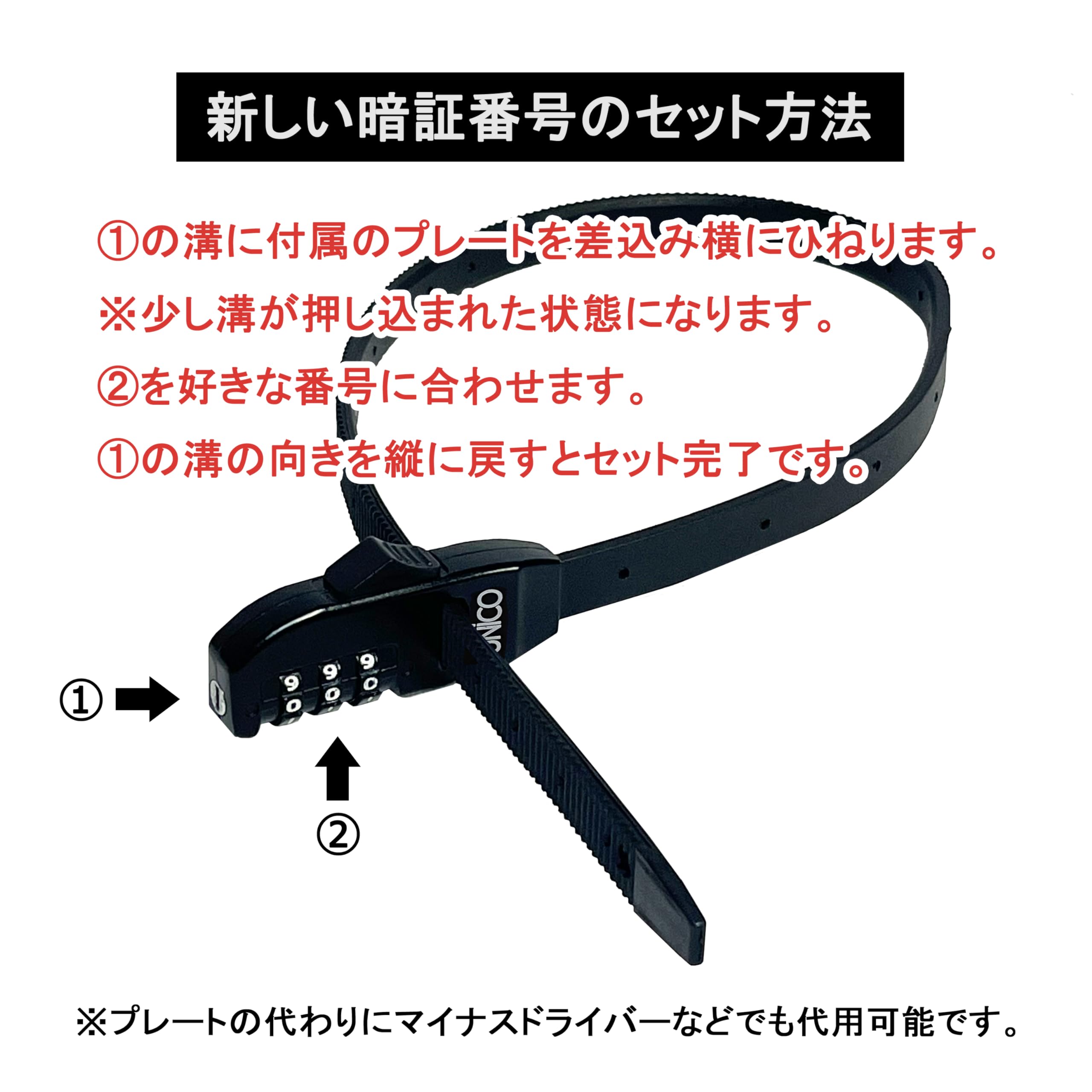 Thornium ブラックメタル black l LEONIS GX / SKに待望のブラックメタルカラーが新登場！ – weds CO