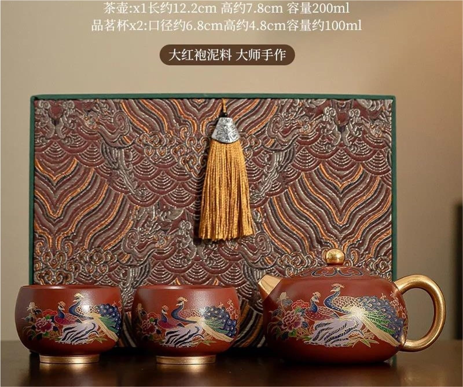 Service Ensemble Thé En Argile Violette, 1 Théière Et 4 Tasses, Collection D'articles Faits À La Main, Complet Cérémonie Du Antique Services A Thé Portables