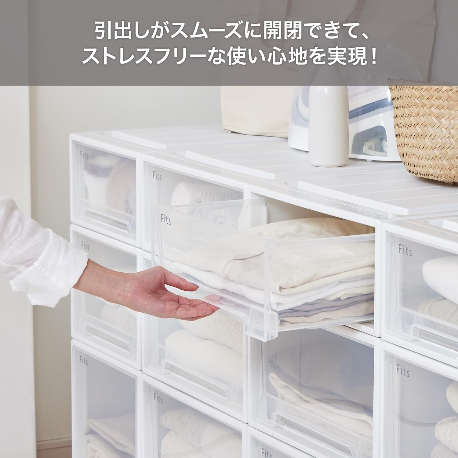 Tenma Storage Case Fits Case 74-39S (Box Specifications 2 Pieces) W Clear