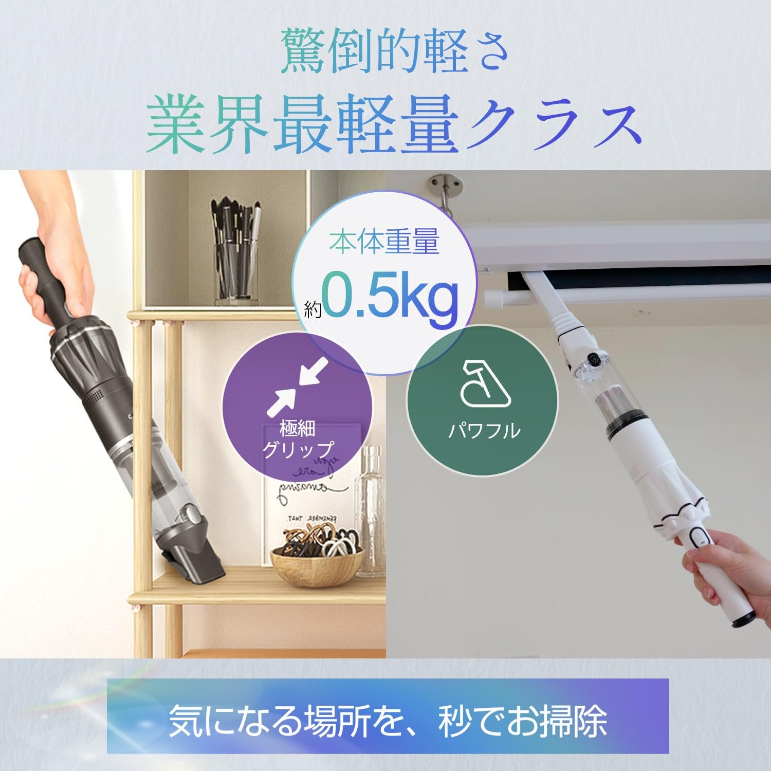 ハンディクリーナー本体 シルバー 充電スタンド付き Amazon.co.jp : ハンディクリーナー ハンドクリーナー 充電スタンド 掃除機・クリーナー