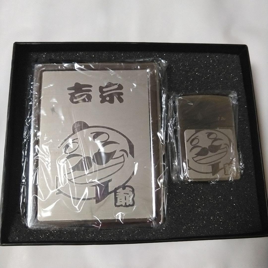リオデカーニバル　オイルライターとシガーケースセット　新品未開封　パチスロ Amazon.co.jp: パチスロ吉宗 爺 オイルライター&シガレット