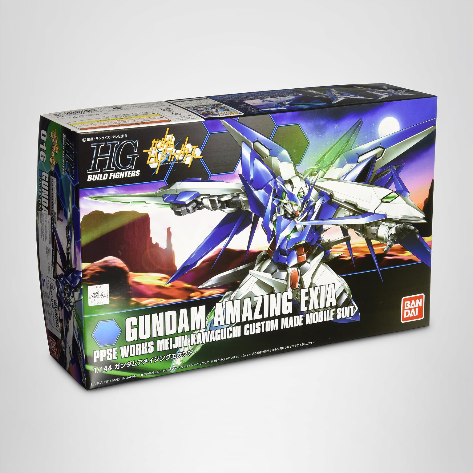 Amazon | HGBF 1/144 ガンダムアメイジングエクシア (ガンダムビルド