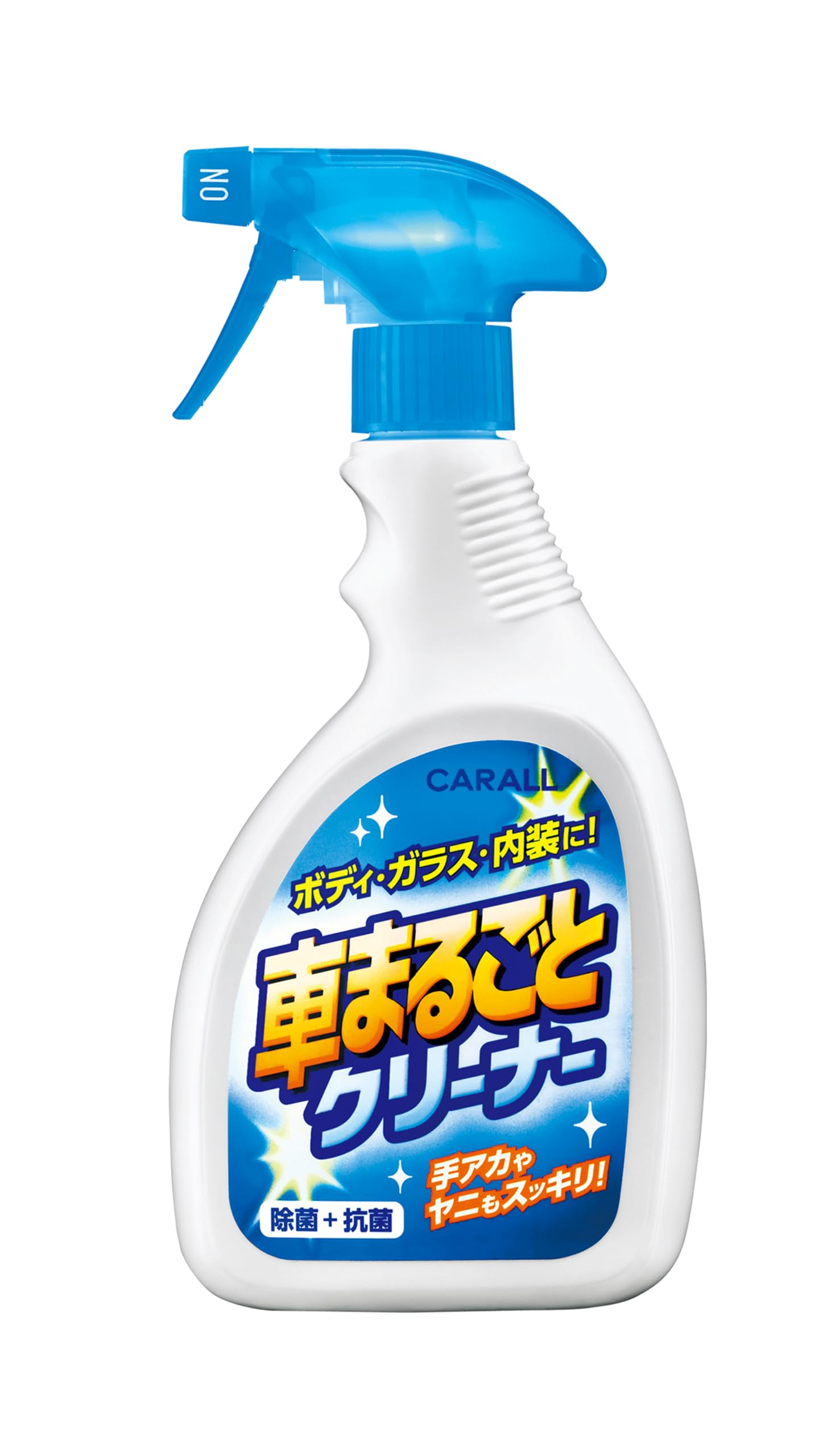 Amazon | 晴香堂(HARUKADO) カーオール 車用 洗車用品 車