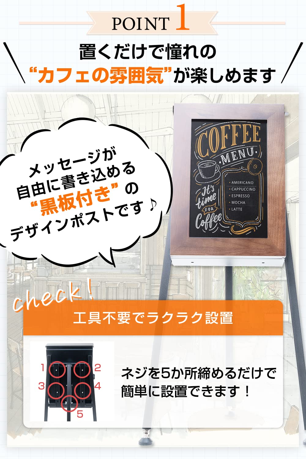 店舗使用も‼️カバポストポストスタンド 黒板ポスト　大型　置き型　自然木鍵付A4 Amazon.co.jp: カバポスト(Cabapost) ポストスタンド 黒板ポスト