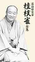 712znAI1UwL._AC_SY200_QL15_.jpg
