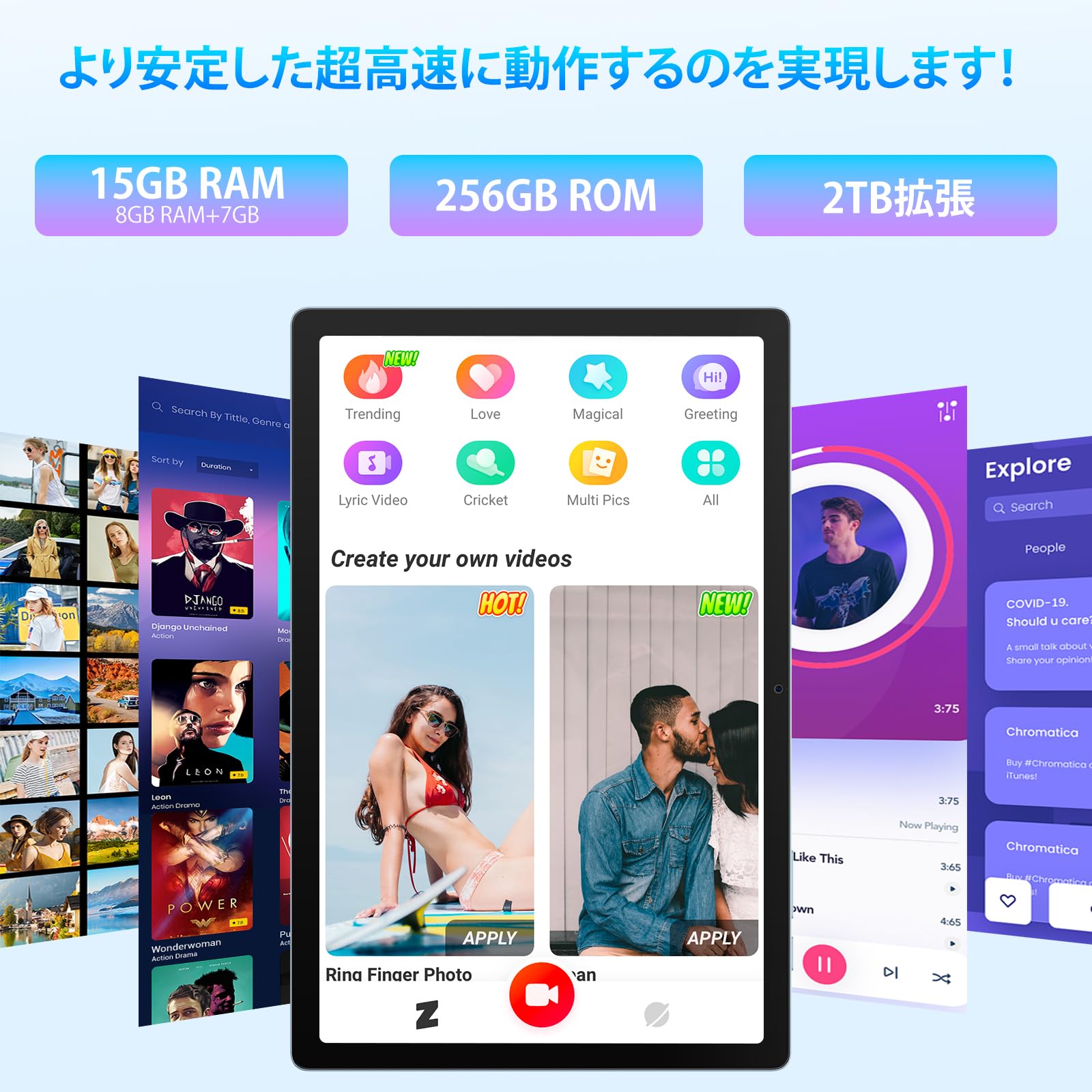 Amazon.co.jp: OUKITEL OKT3 Android13 10.51インチ タブレット 本体