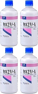 健栄製薬 ケンエー 無水エタノールP 500ml×(4セット)