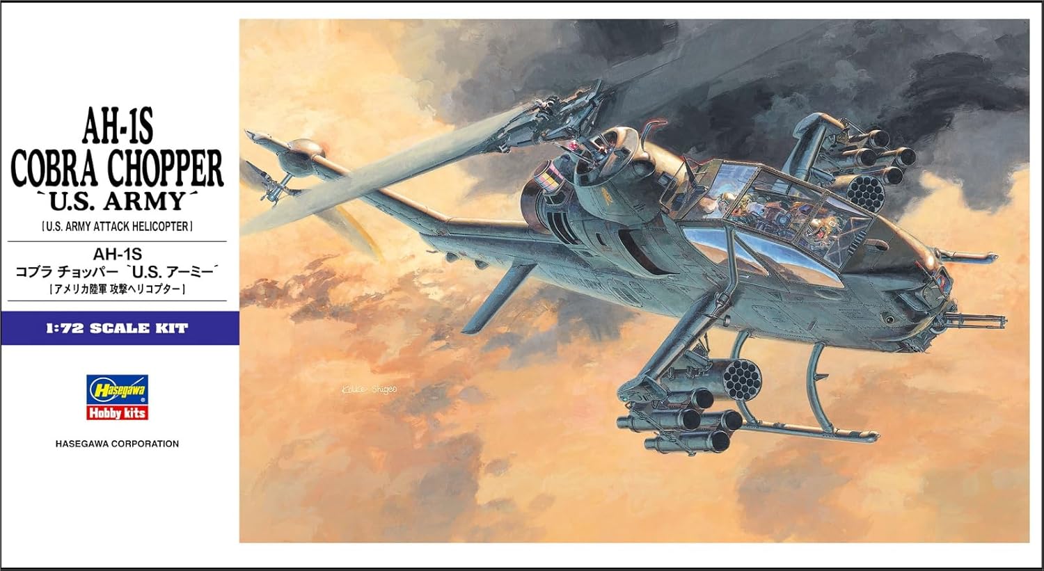 Hasegawa 1:72 Scale AH-is Cobra Model Kit