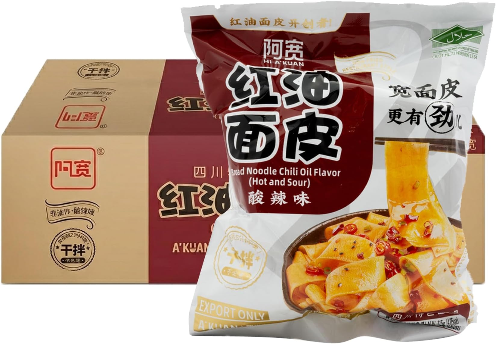 Akuan Sichuan Spicy Chili Oil Wide Noodles (Sour & Spicy Flavour) | Pack of 16 | Non-Fried Low Fat | Halal | Vegan
