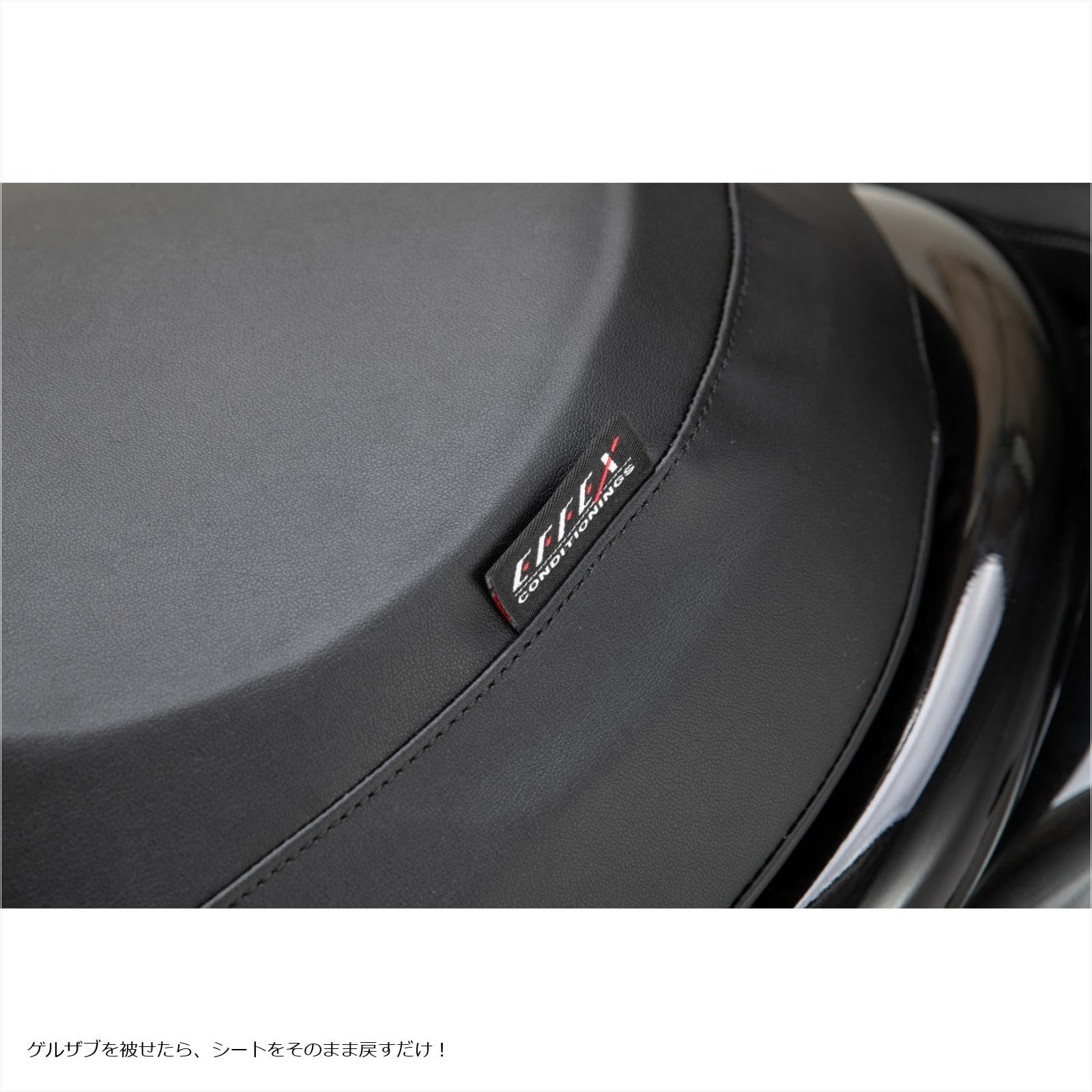 Amazon | エフェックス(EFFEX) GEL-ZAB C(ゲルザブC) Rebel1100/DCT/T