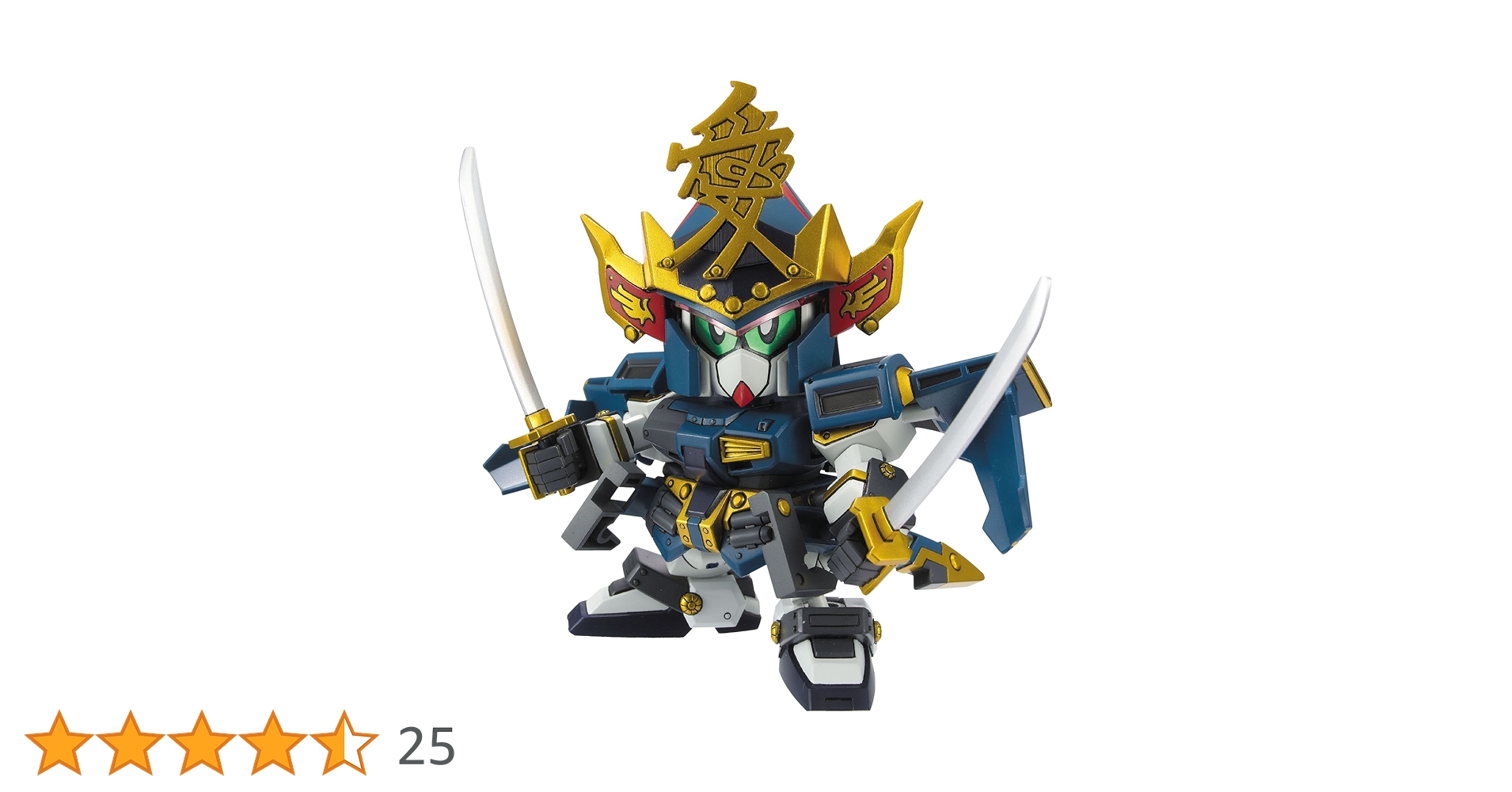 SDガンダム　BB戦士　直江兼続頑駄無　ガンプラ　塗装品　武神降臨編 Amazon.co.jp: SDガンダム BB戦士 武神降臨編 直江兼続頑駄無 (BB戦士