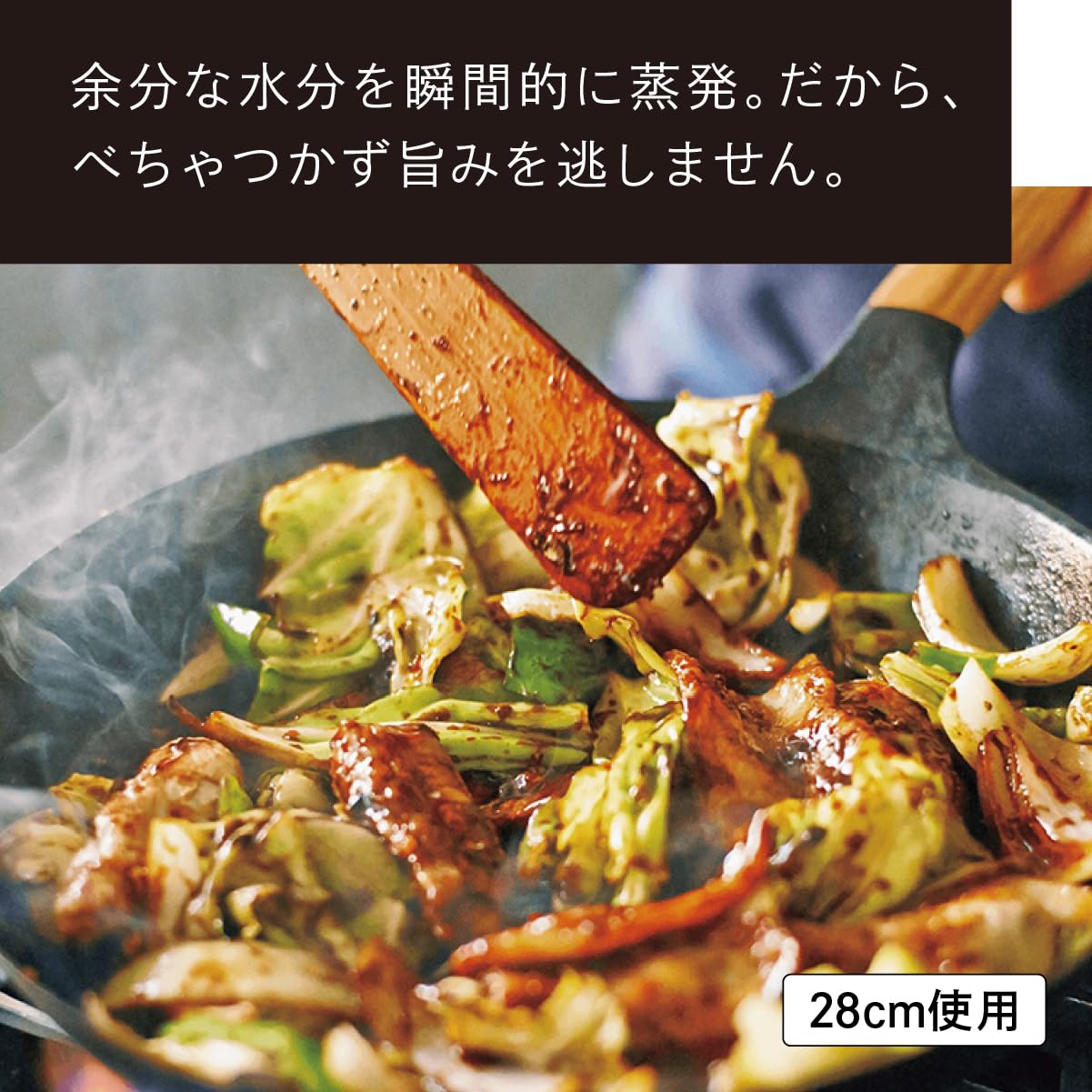 Amazon | バーミキュラ フライパン 28cm プレミアムブラック