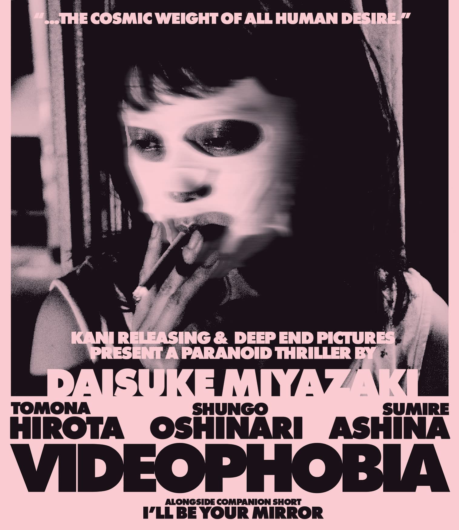 Amazon.com: Videophobia [Blu-ray] : Tomona Hirota, Sumire Ashina, Shugo  Oshinari, Sahel Rosa, Aki Morita, Daisuke Miyazaki: Movies & TV