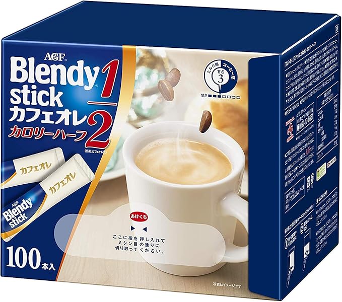 希少 大人気 業務用20セット Agf ブレンディ カフェオレハーフ 100p1箱 20セット 飲料 コーヒー 事務用品 まとめお得セット 高速配送 Mergelyan Am