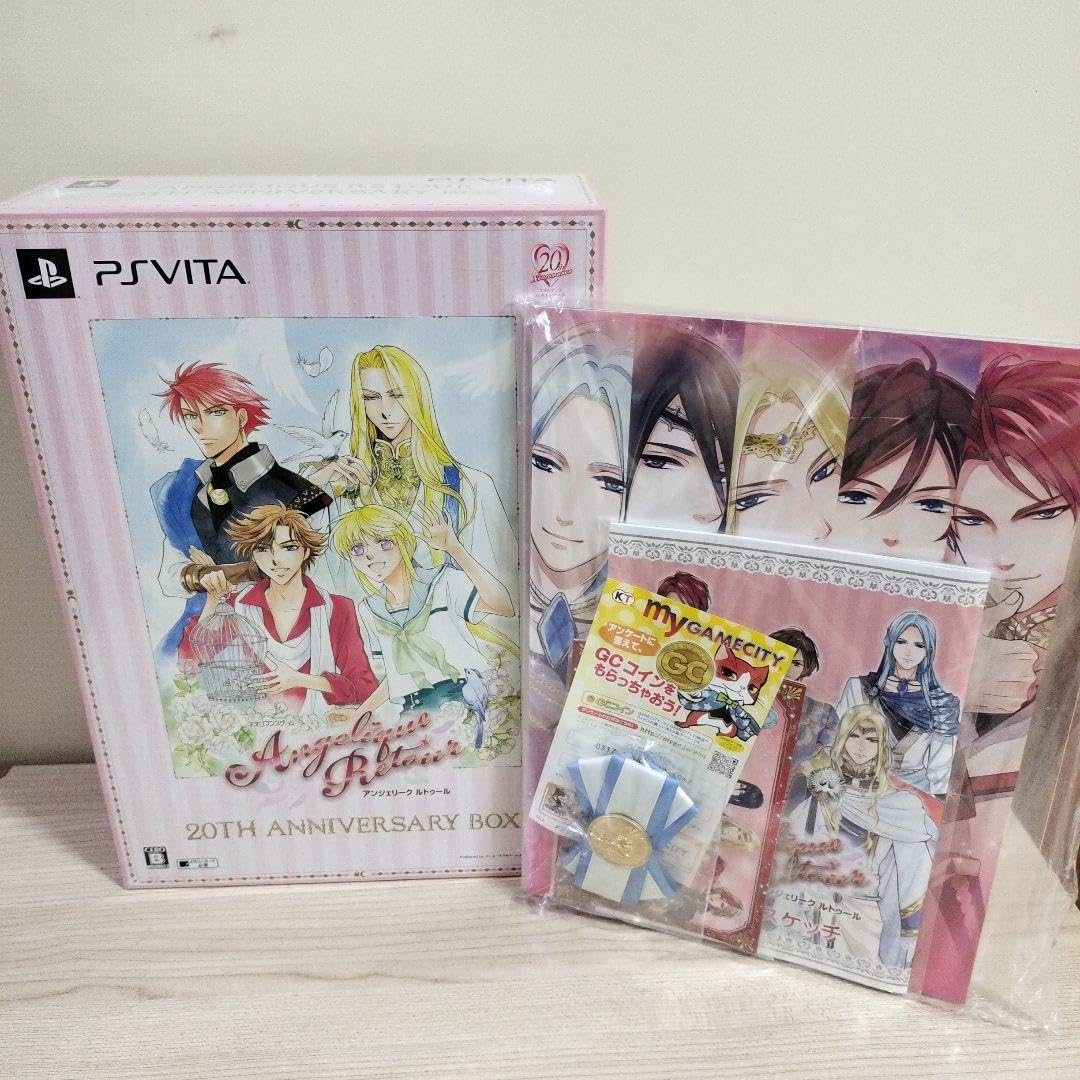 Amazon.co.jp: アンジェリーク ルトゥール 20thアニバーサリーBOX 