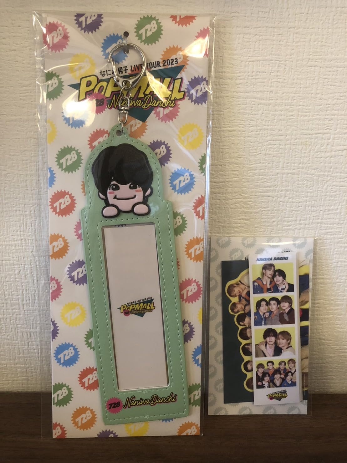 Amazon.co.jp: なにわ男子 大橋和也 フォトカード フォトカード 