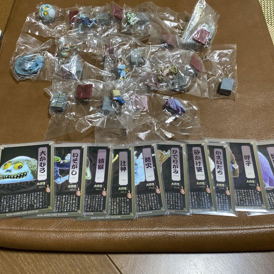 Amazon.co.jp: ゲゲゲの鬼太郎 大百怪 第六巻 ノーマルカラー 