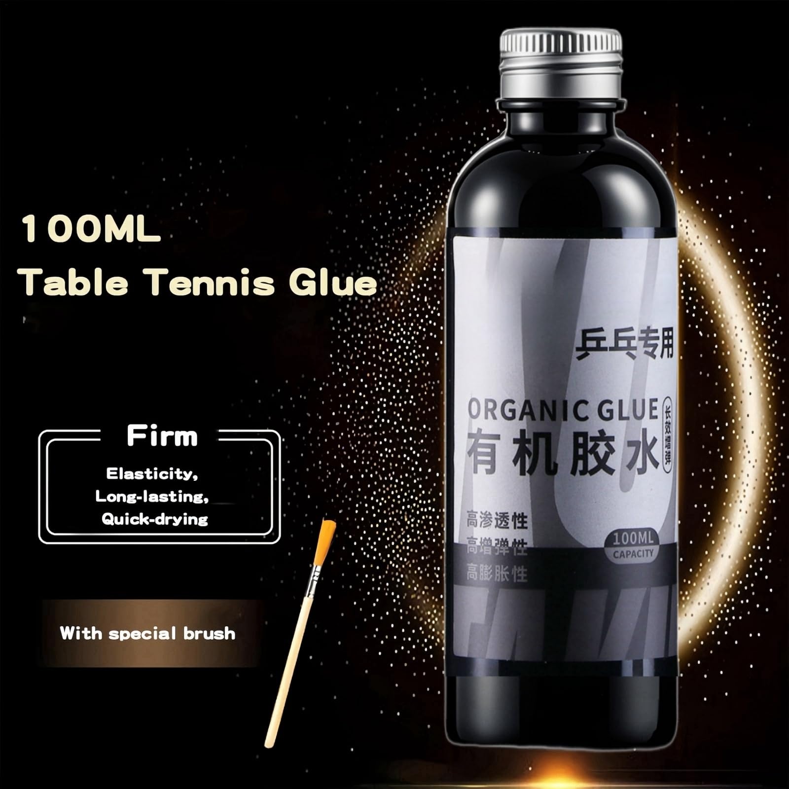Colla Per Racchette Da Ping Pong 100ml - Adesivo Per Gomma Spugna, Con 4 Spazzole, Per Riparazione E Sostituzione - 2