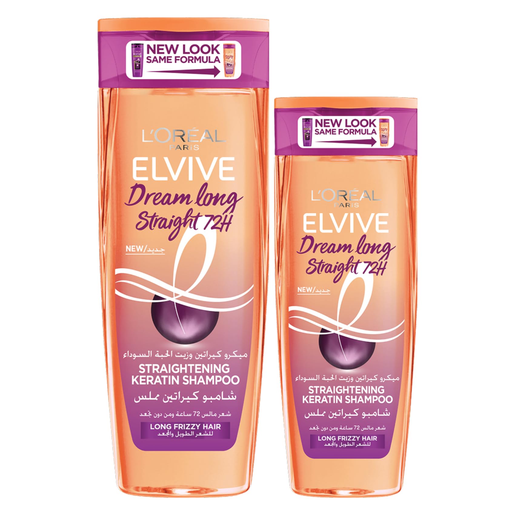 L’Oréal Paris Elvive Dream Long Straight Shampoo 600ml + Shampoo 400ml For Long Frizzy Hair