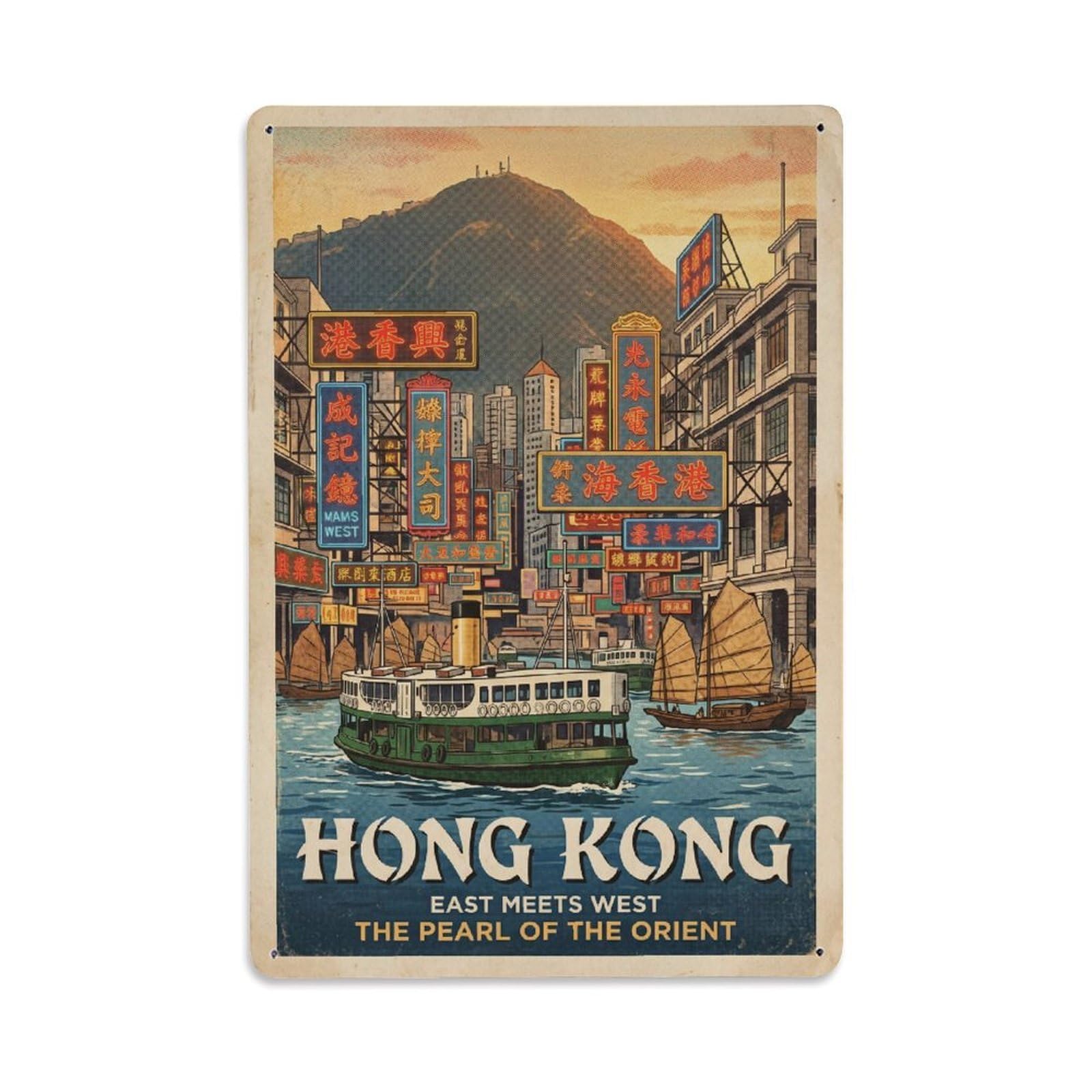 Metal Tin Sign Hong Kong Travel Retro