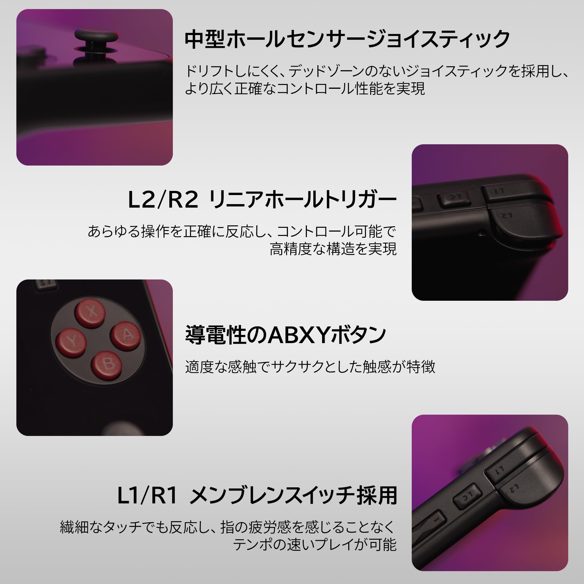 Amazon.co.jp: AYANEO Pocket ACE 国内正規版 Androidゲーム機 4.5 