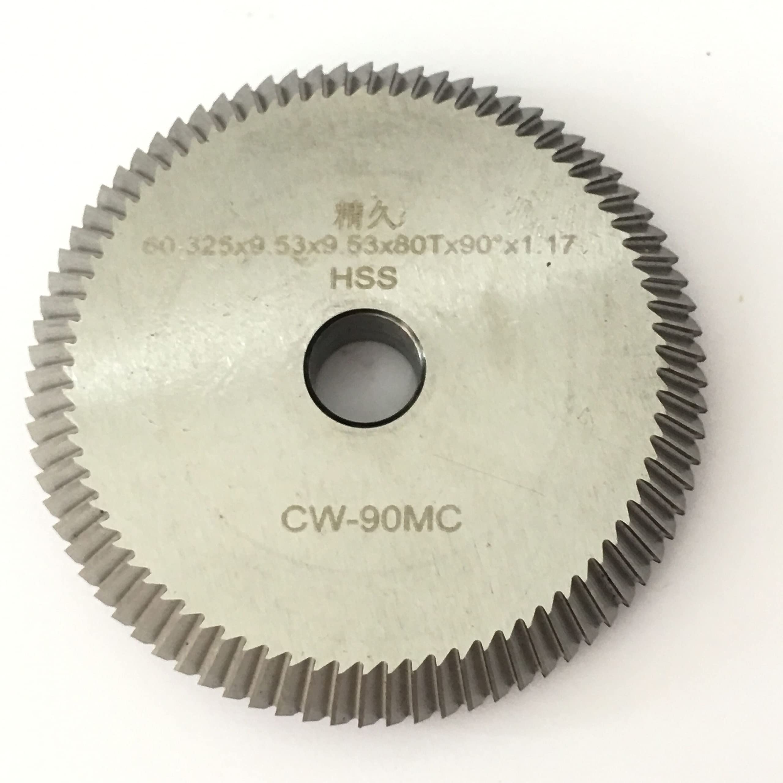 Double Angle Cutter CW-90MC in HSS fit for HPC 1200 Series Machines & Lagard LG1011 & Ilco Universal II Key Machines(one piece)
