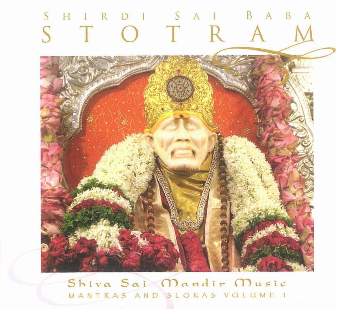 Shirdi Sai Baba Stotram